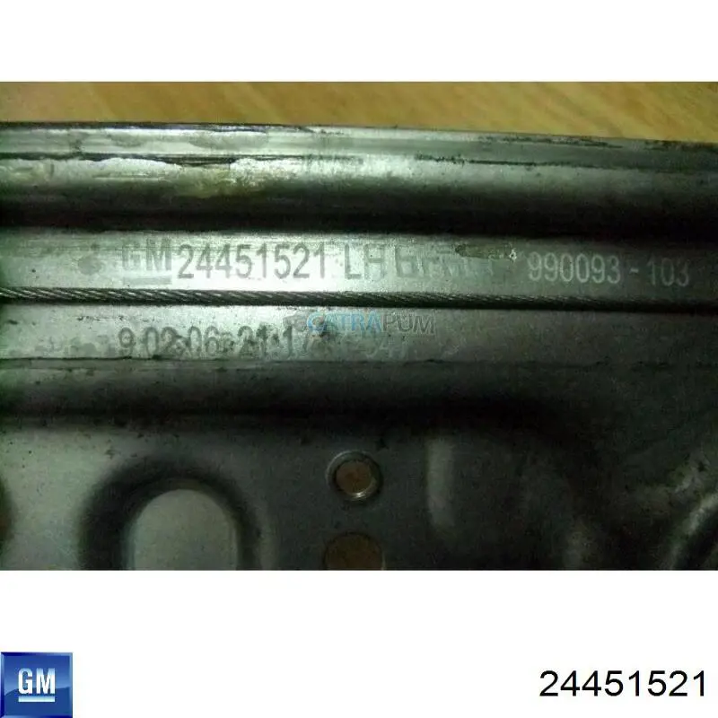 Mecanismo de acionamento de vidro da porta traseira esquerda 24451521 General Motors