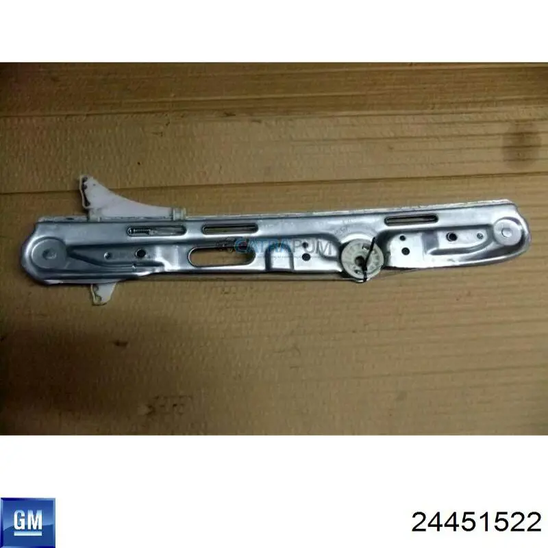 Mecanismo de acionamento de vidro da porta traseira direita 24451522 General Motors