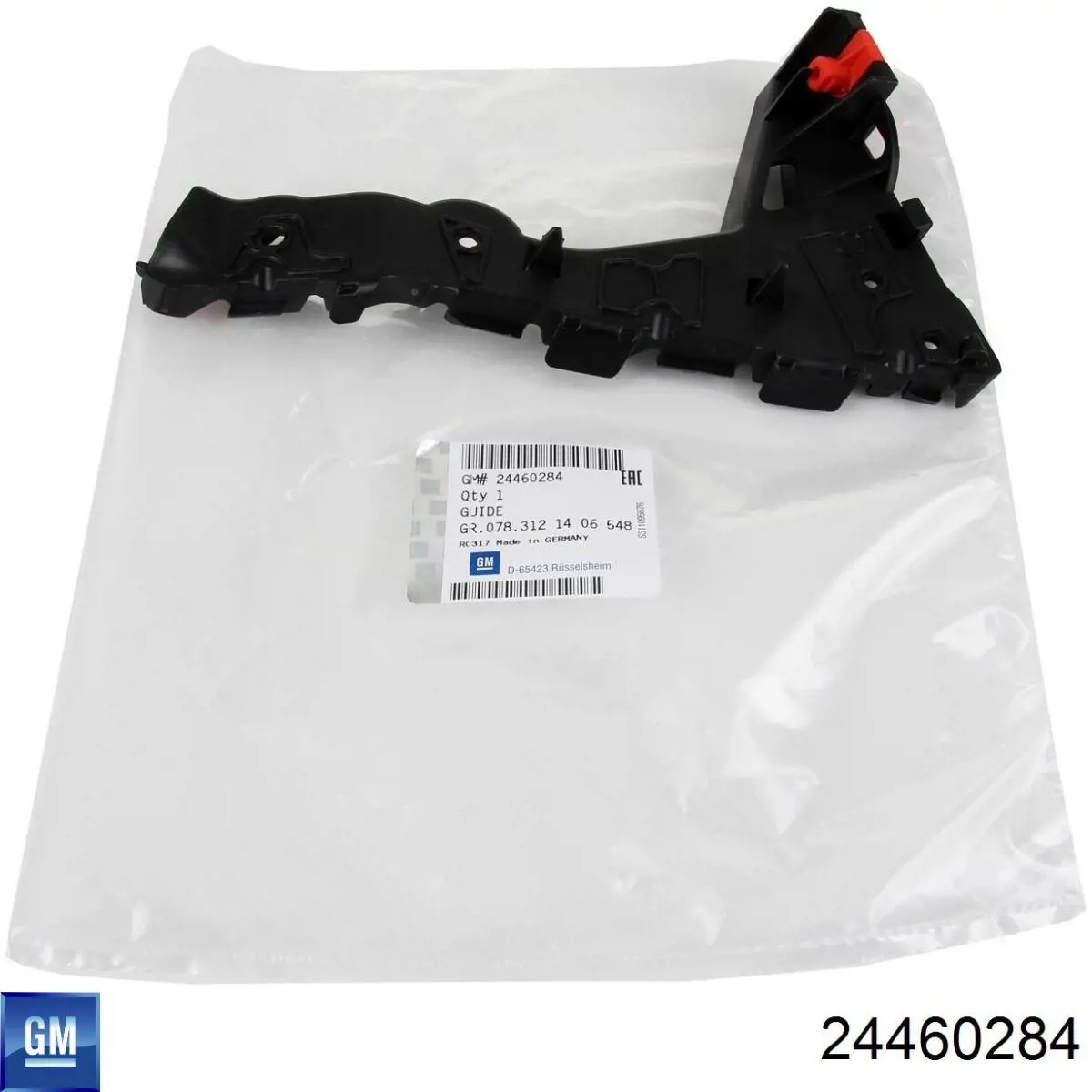 Guia do pára-choque dianteiro direito General Motors 24460284 preço, a partir de 14,12 USD