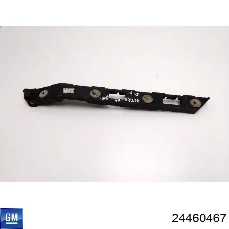 Guia direita do pára-choque traseiro Opel 1404195 preço, a partir de 25,57 USD