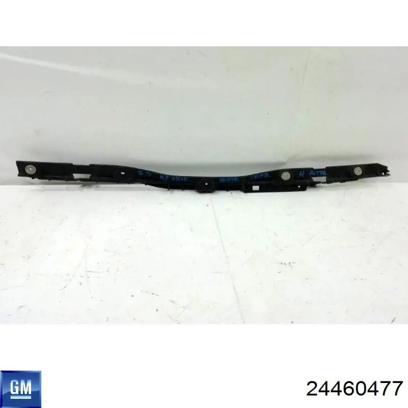 1404189 Opel 