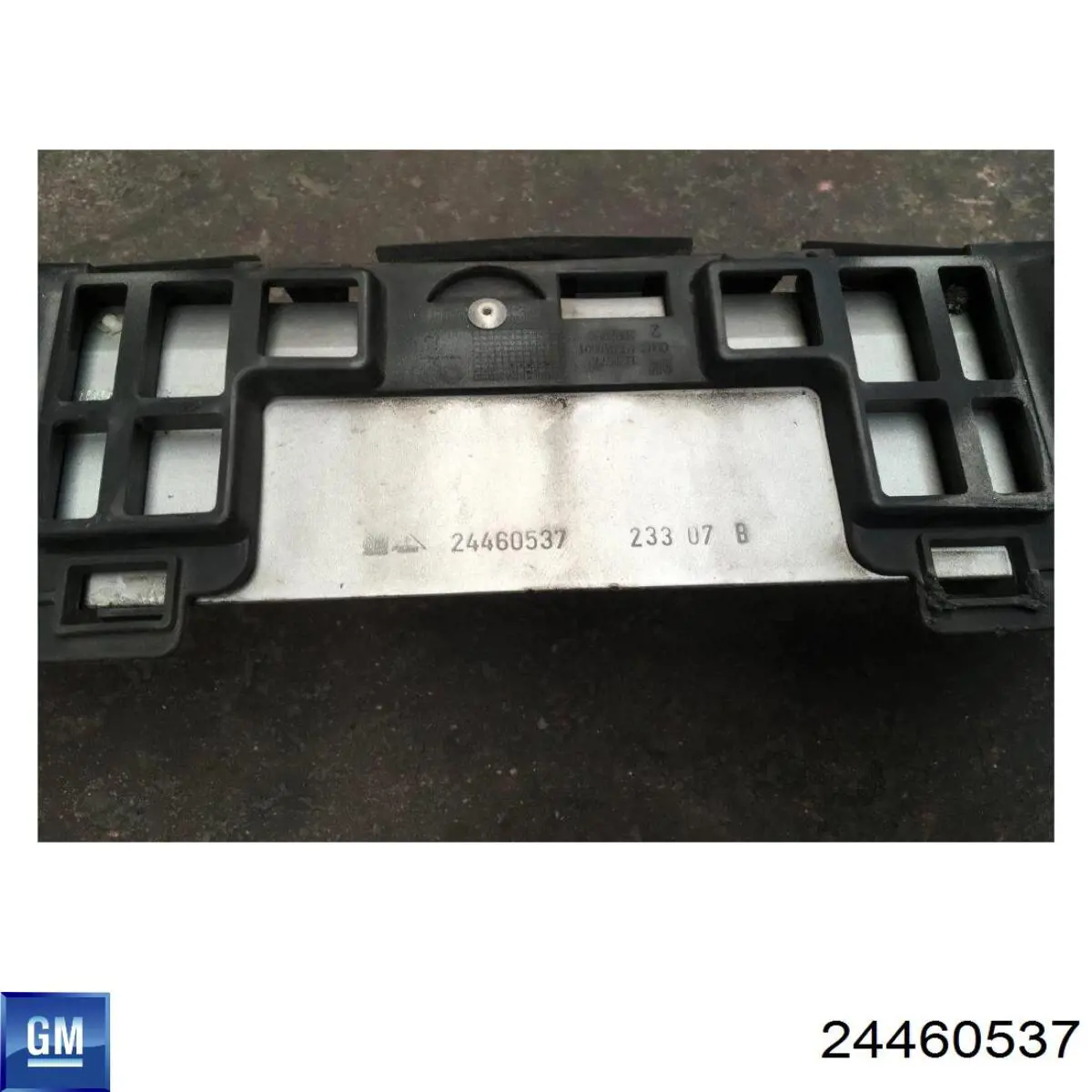 Compre 24460537 General Motors Reforçador do pára-choque dianteiro