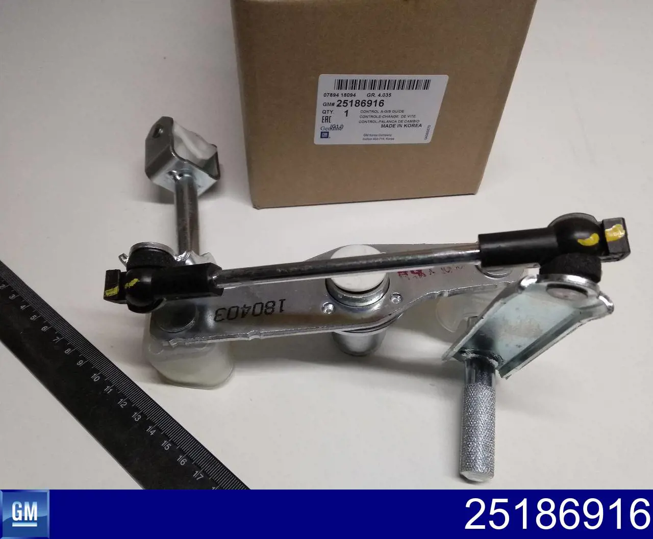 Mecanismo de mudança (ligação) General Motors 25186916 preço, a partir de 23,58 USD