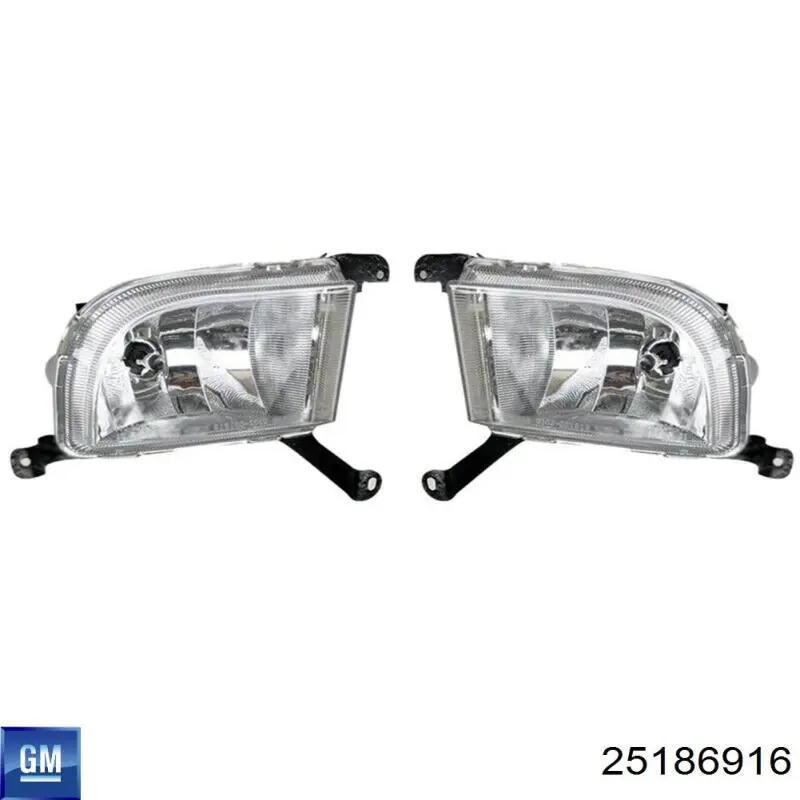 Compre 25186916 General Motors Mecanismo de mudança (ligação)