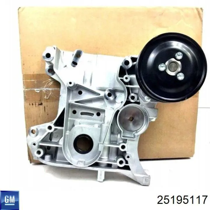Bomba de óleo BGA LP9513 preço, a partir de 145,59 USD