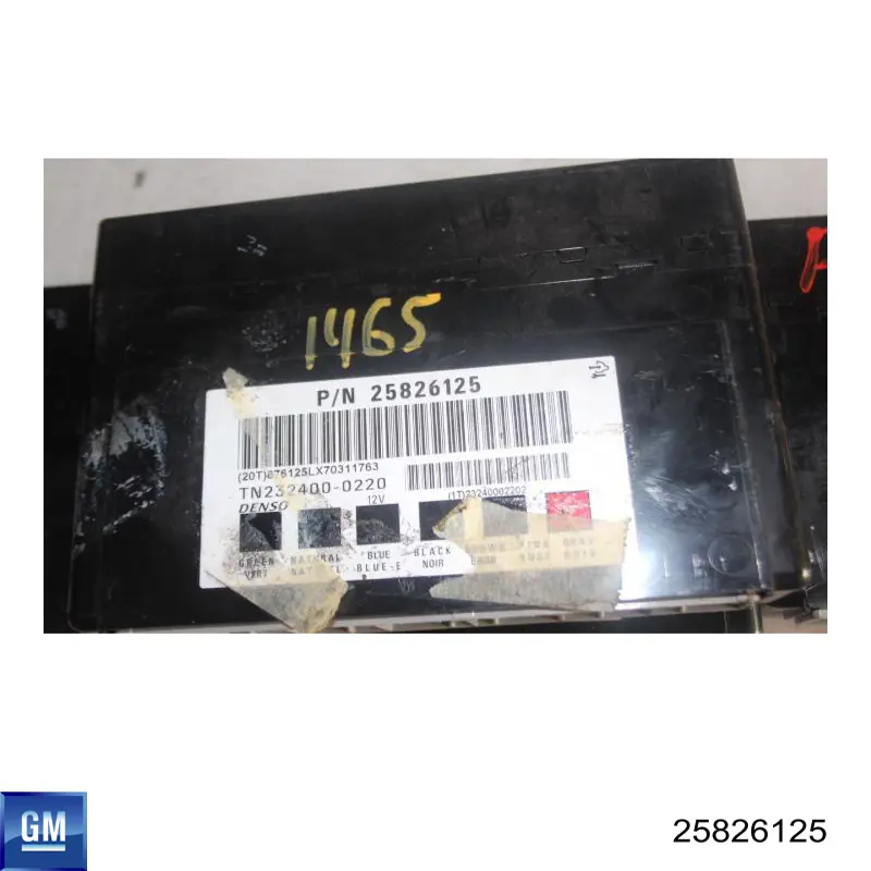 Unidade de conforto General Motors 25826125 preço, a partir de 278,64 USD