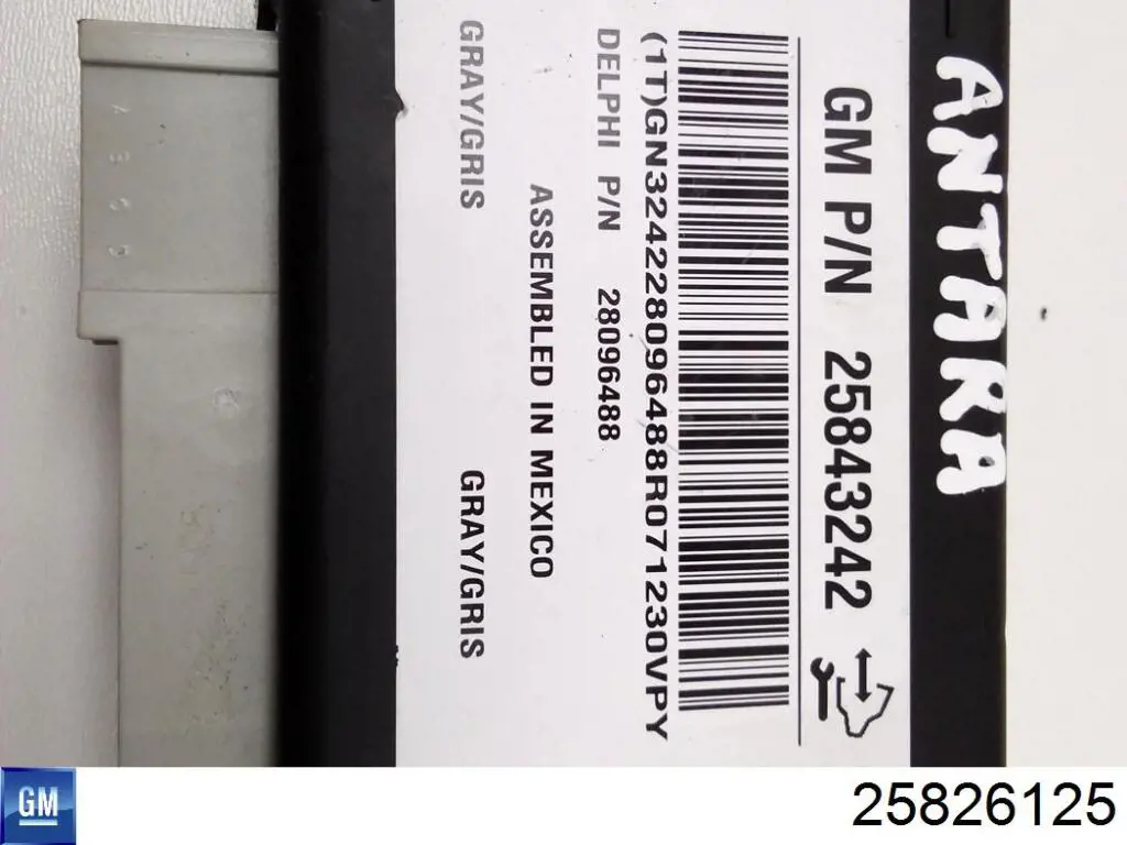 25826125 General Motors Unidade de conforto