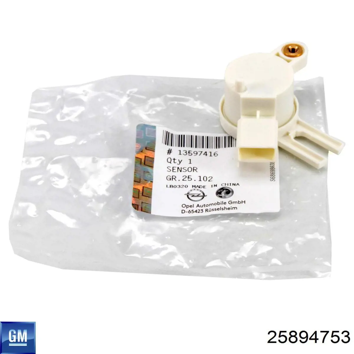 Sensor de posição de pedal de embraiagem General Motors 25894753 preço, a partir de 31,64 USD