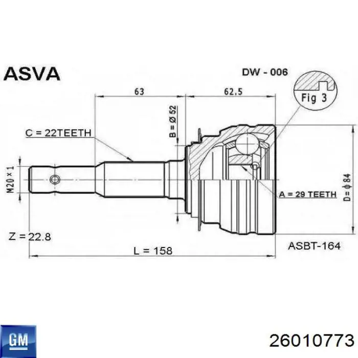 26010773 General Motors Junta homocinética interna dianteira