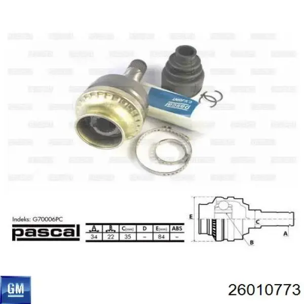 Compre 26010773 General Motors Junta homocinética interna dianteira