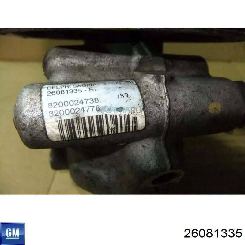 Bomba da Direção hidrâulica assistida 26081335 General Motors