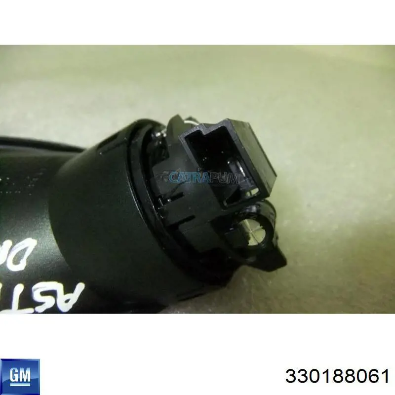 Compre 5607607 Opel Tampa de motor decorativa