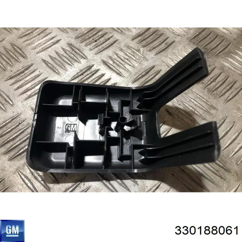 Tampa de motor decorativa 5607607 Opel