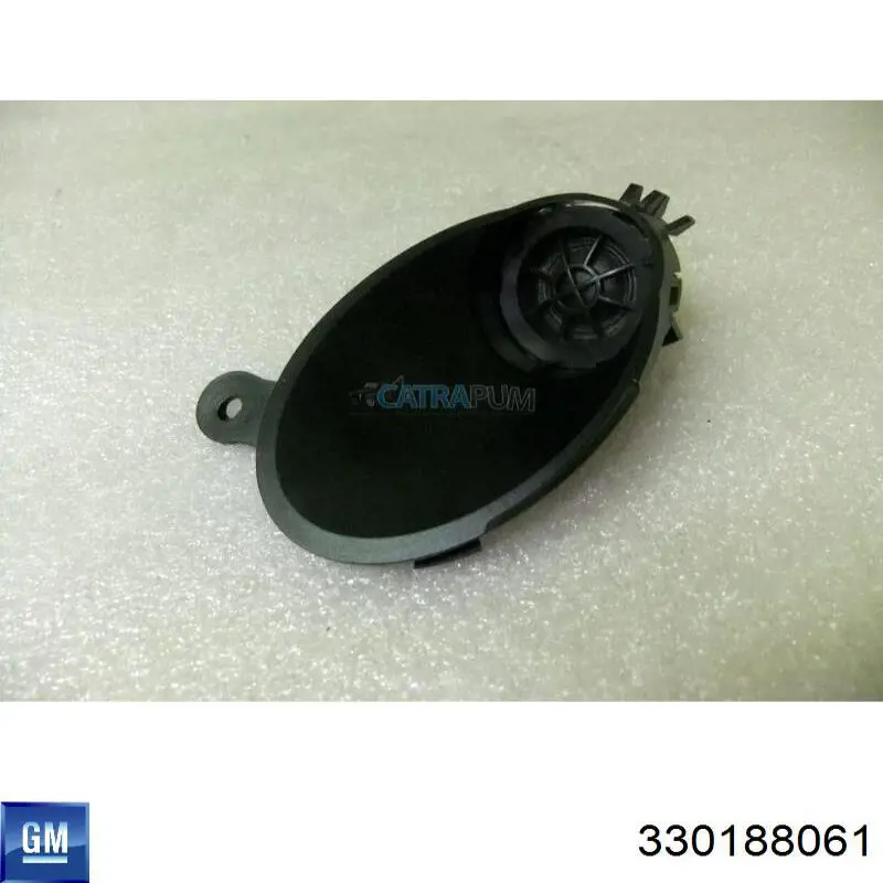 5607607 Opel Tampa de motor decorativa