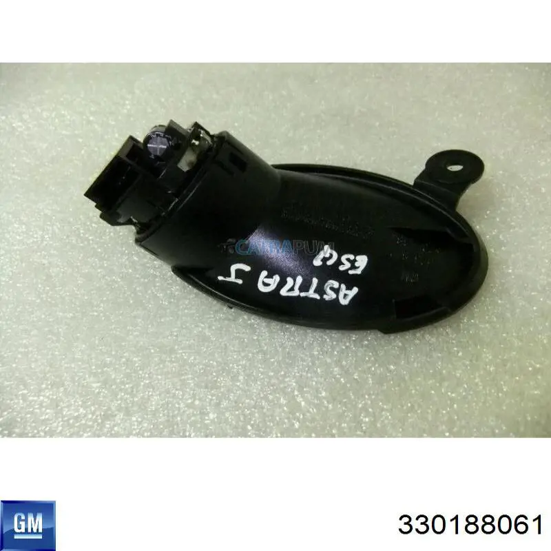 Tampa de motor decorativa Opel 5607607 preço, a partir de 49,37 USD