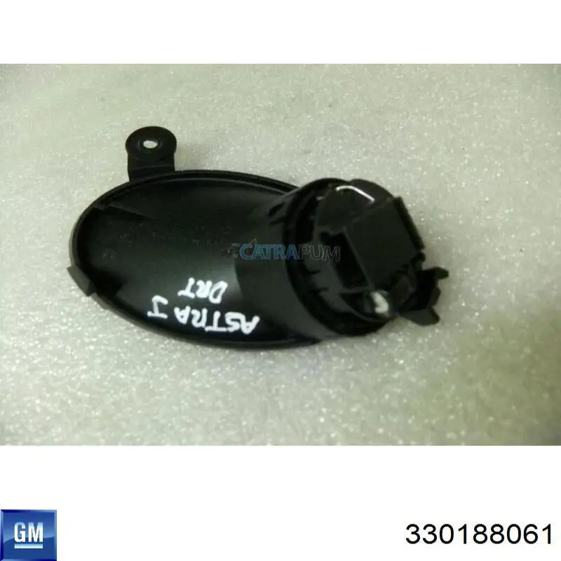 Compre 5607607 Opel Tampa de motor decorativa