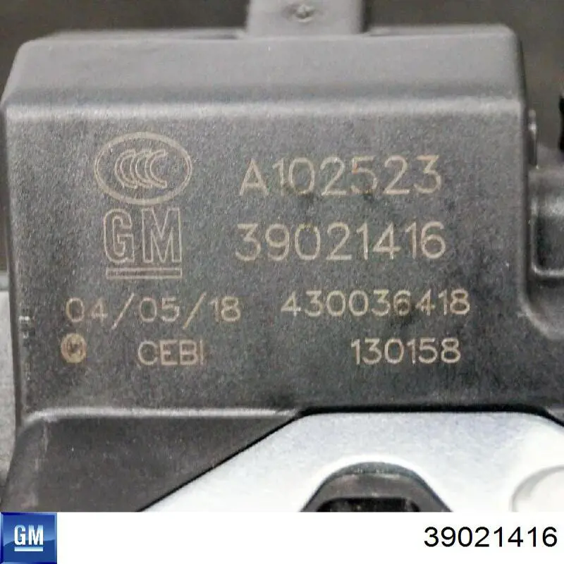 Fecho de tampa de porta-malas (de 3ª/5ª porta traseira) General Motors 39021416