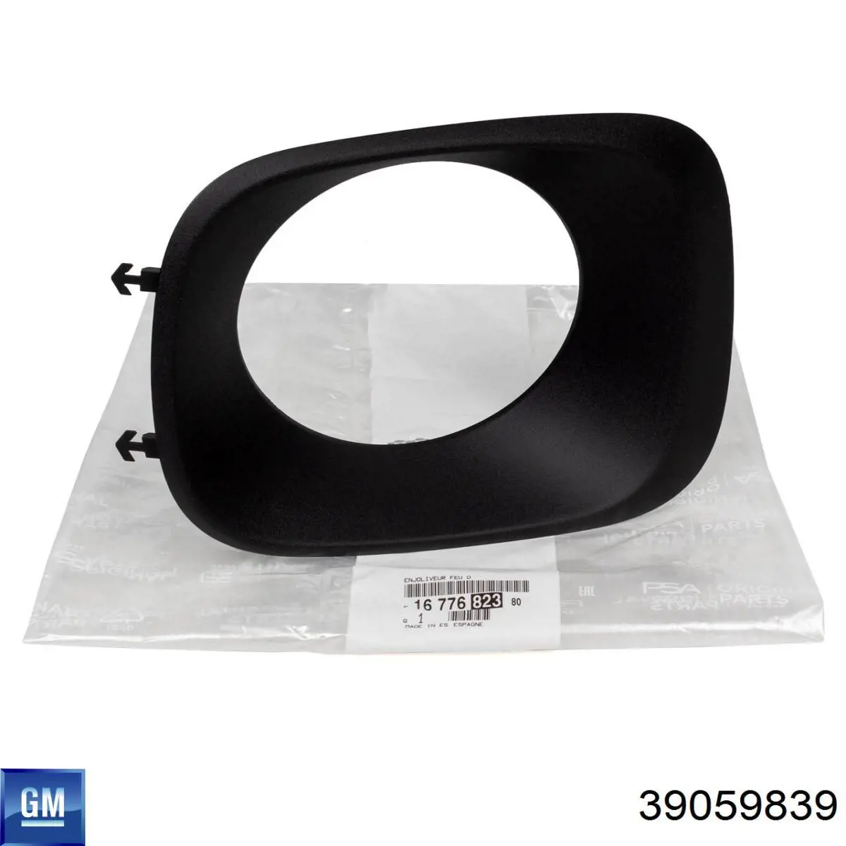 Compre 1406658 Opel Consola direita do pára-choque traseiro