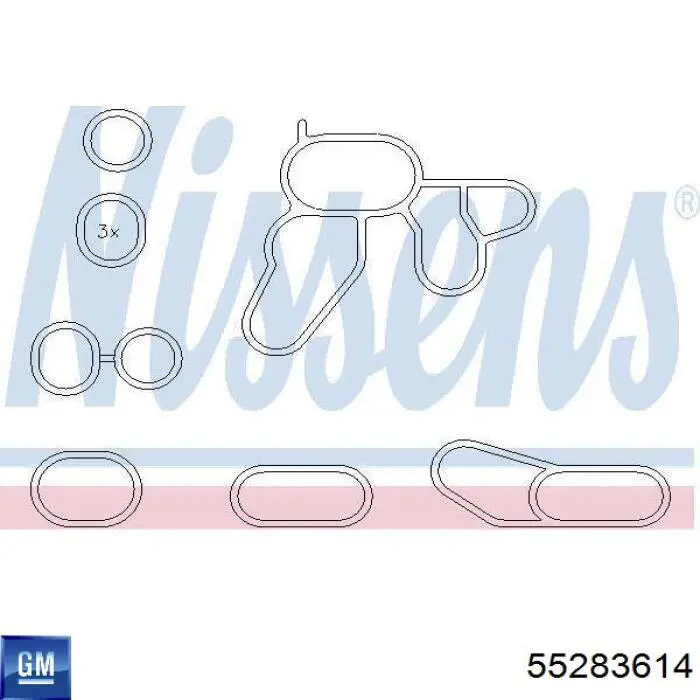 Vedante de adaptador do filtro de óleo General Motors 93177783 preço, a partir de 6,27 USD