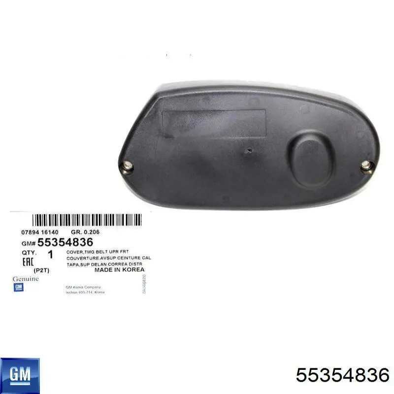 55354836 General Motors 