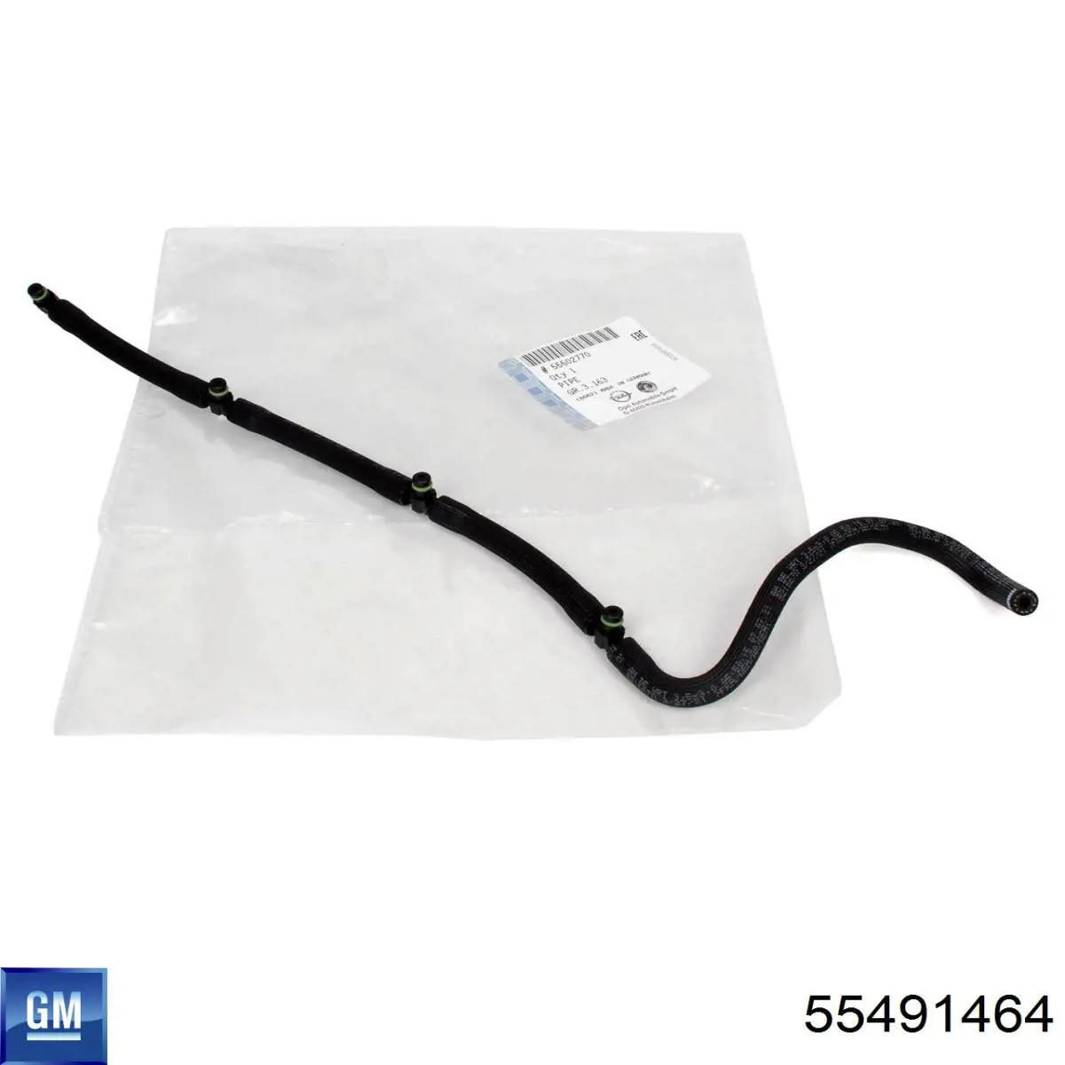 Vedante superior de tampa dianteira de motor 55491464 General Motors