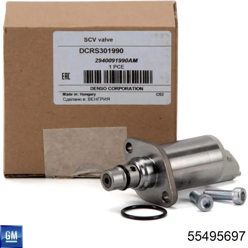 Válvula de regulação de pressão (válvula de redução da Bomba de Combustível de Pressão Alta) Common-Rail-System 55582725 General Motors
