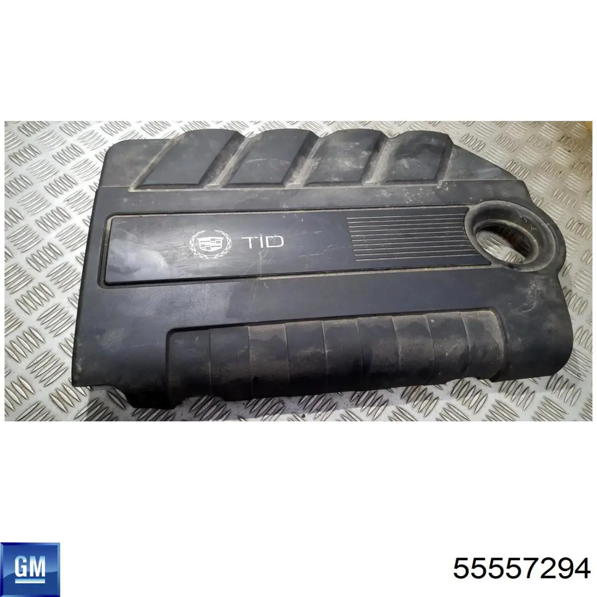 5607155 Opel Tampa de motor decorativa
