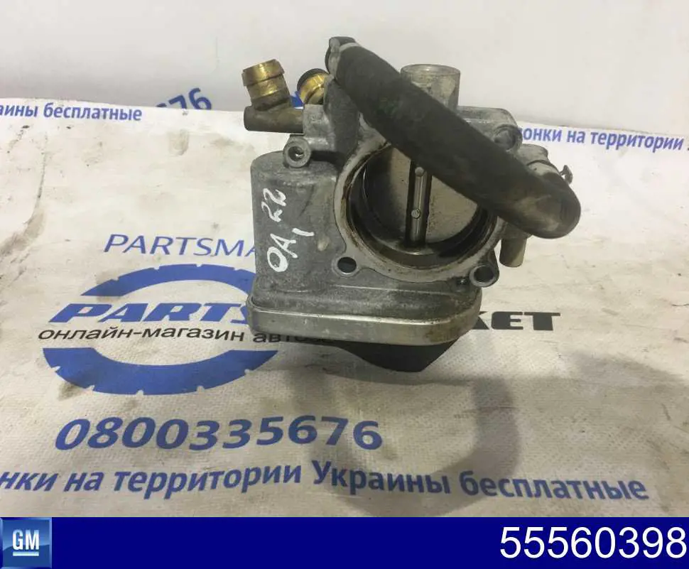 Válvula de borboleta montada Opel 5825259 preço, a partir de 72,36 USD