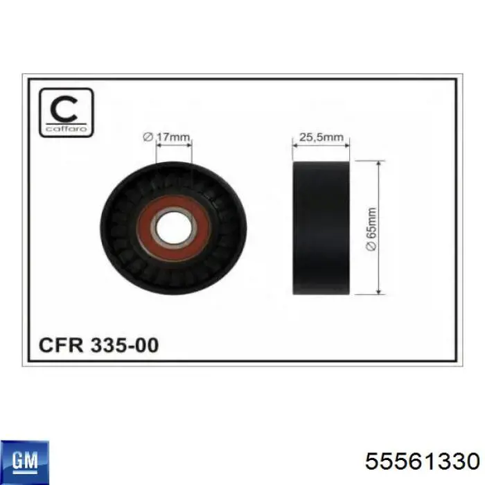 Reguladora de tensão da correia de transmissão General Motors 55561330 preço, a partir de 33,04 USD