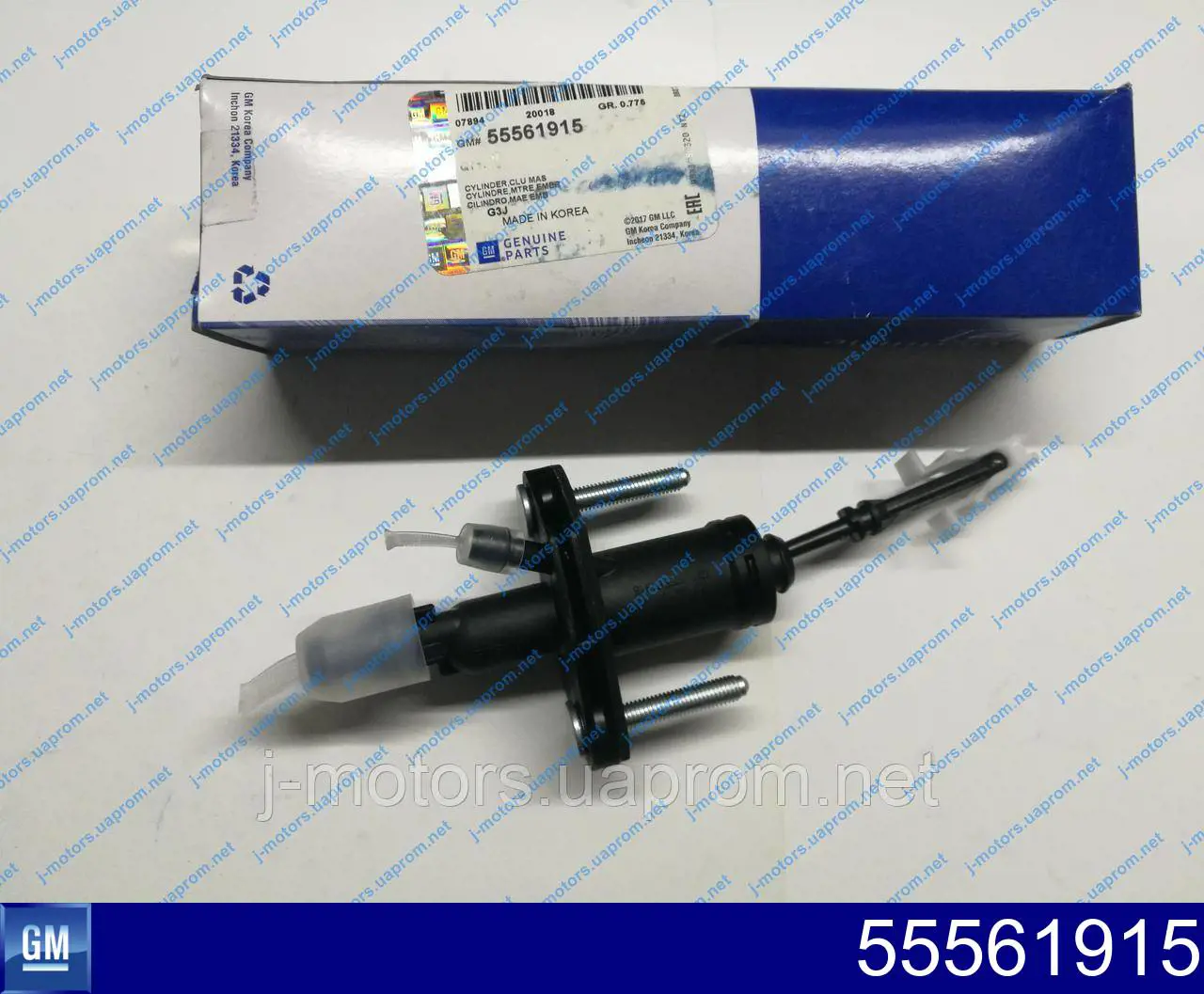 55561915 General Motors Cilindro mestre de embraiagem