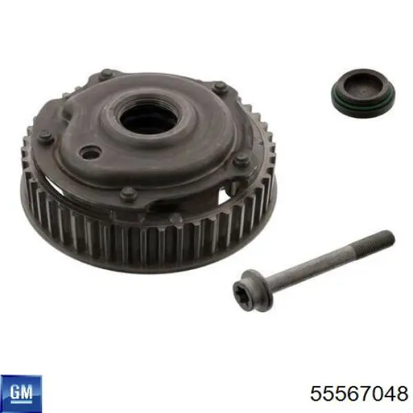 Compre DRM01530 Dr.motor Engrenagem de cadeia de roda dentada da árvore distribuidora de escape de motor
