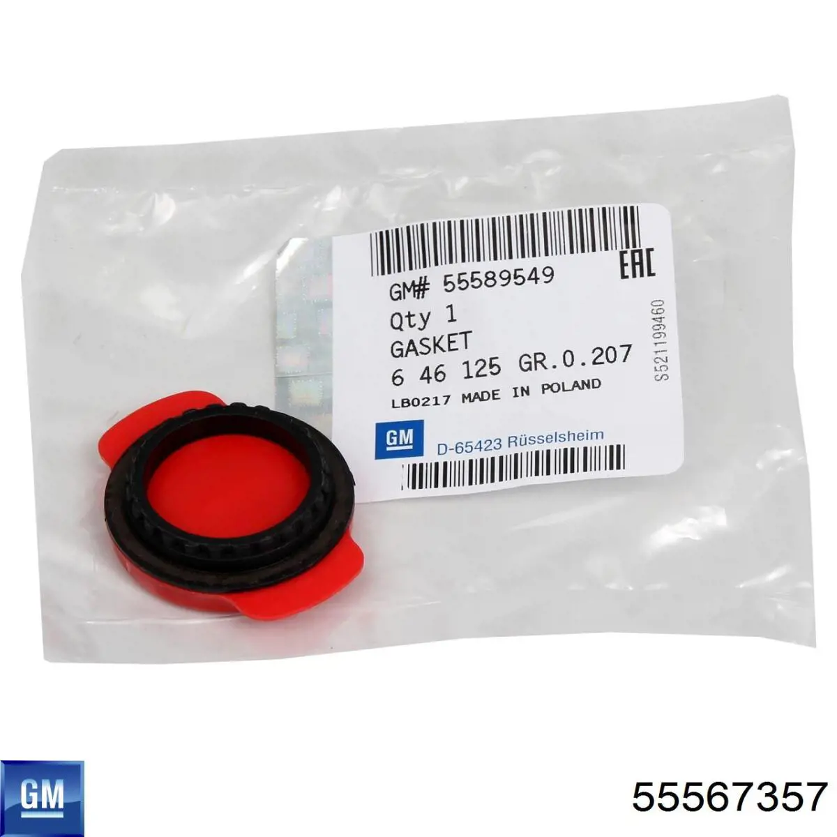 Sonda (indicador) do nível de óleo no motor General Motors 55567357 preço, a partir de 25,11 USD