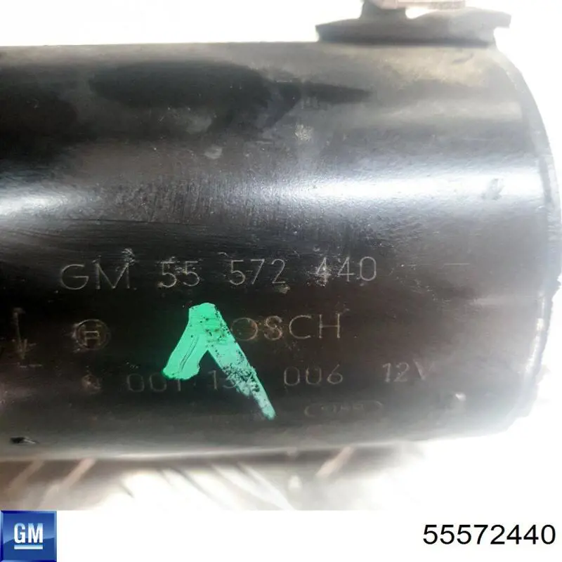 Compre 0001137006 MSG Rebuilding Motor de arranco