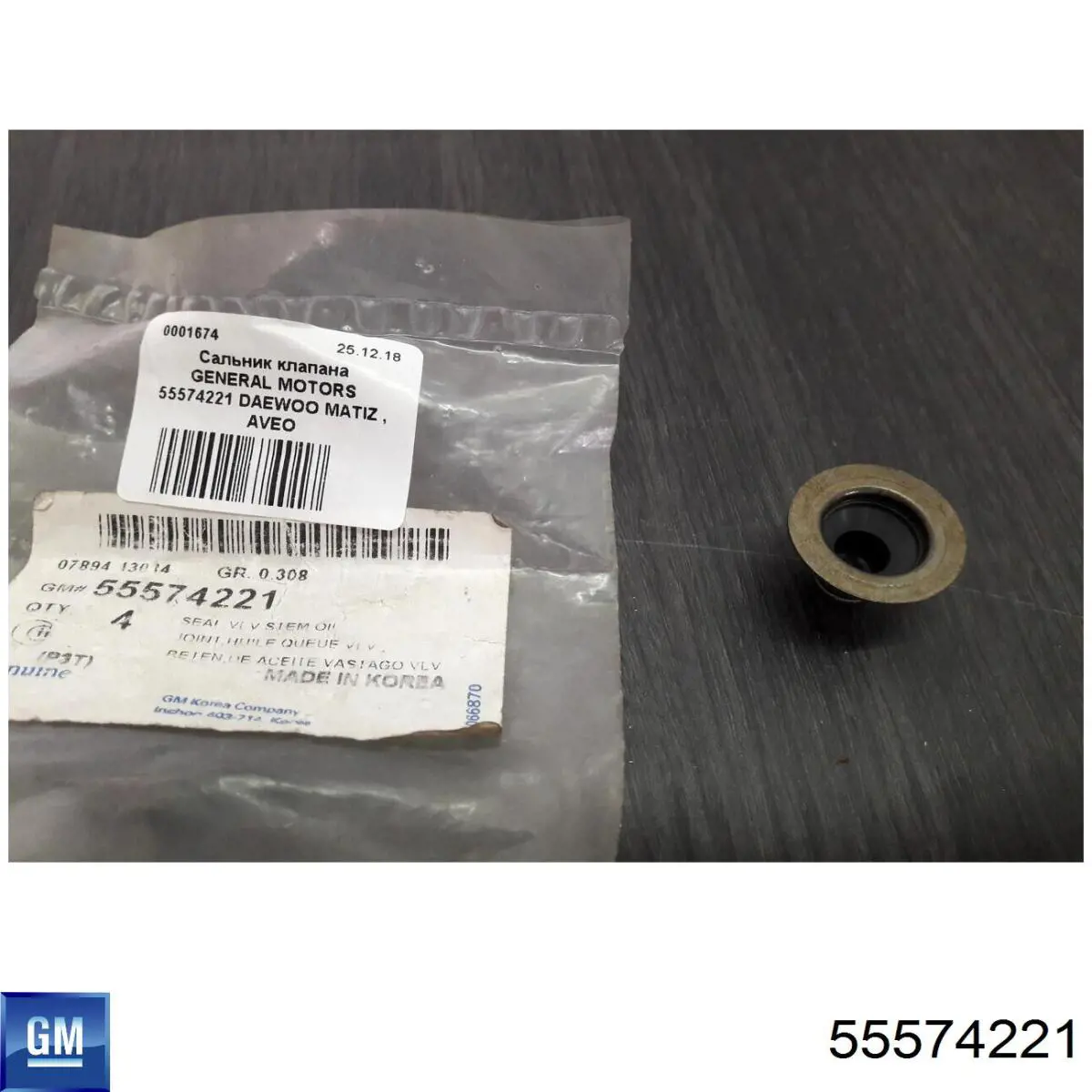 Compre 55574221 General Motors Bucim de válvula (coletor de óleo), admissão/escape