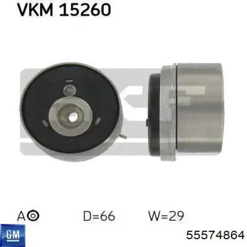 Rolo de reguladora de tensão da correia do mecanismo de distribuição de gás General Motors 55574864 preço, a partir de 67,32 USD