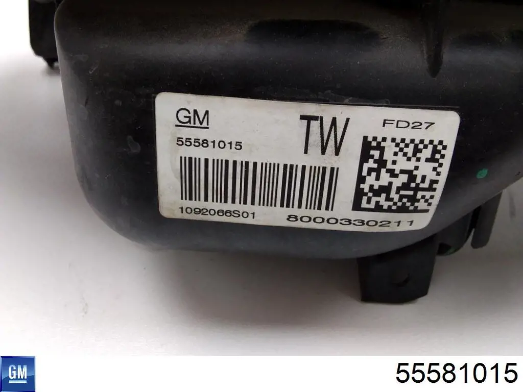 Compre 25197573 General Motors Tubo coletor de admissão