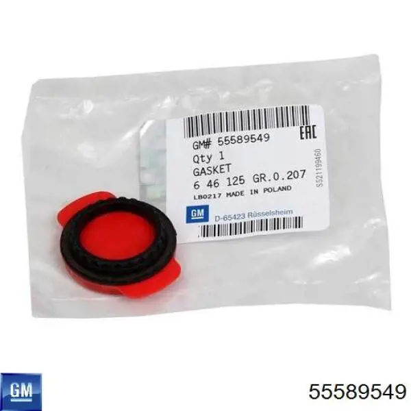 Vedante de bomba de óleo General Motors 55589549 preço, a partir de 11,92 USD