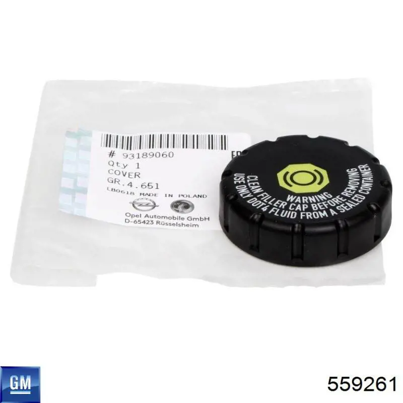 0559615 Opel Tampa de tanque de cilindro mestre do freio