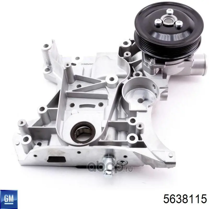 Compre LP9513 BGA Bomba de óleo