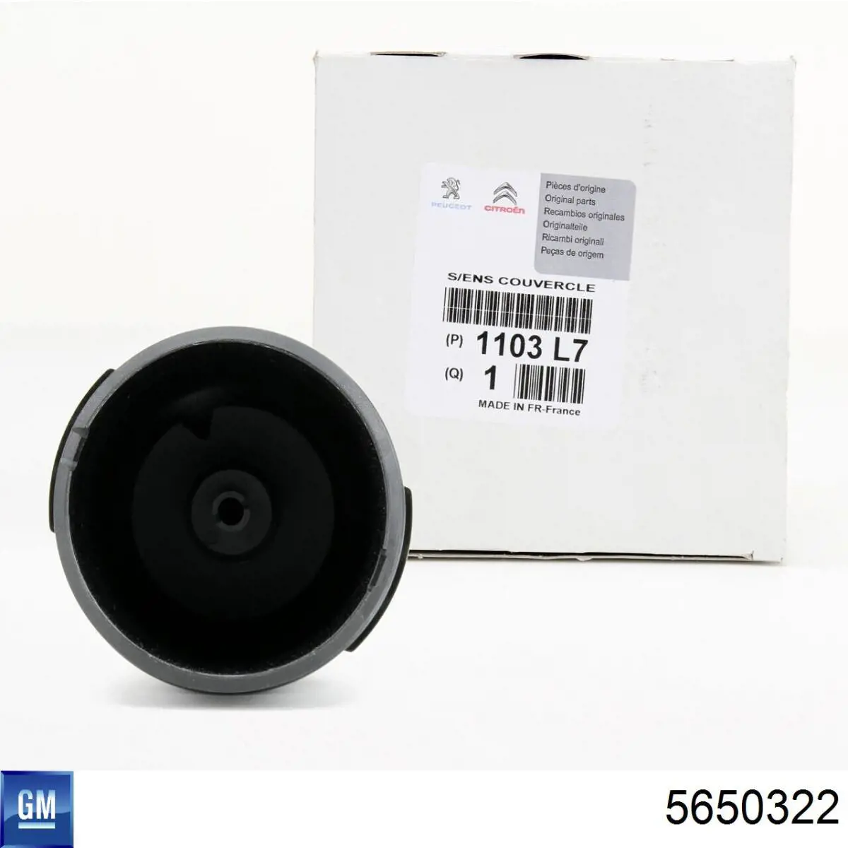 Caixa do filtro de óleo 5650322 General Motors