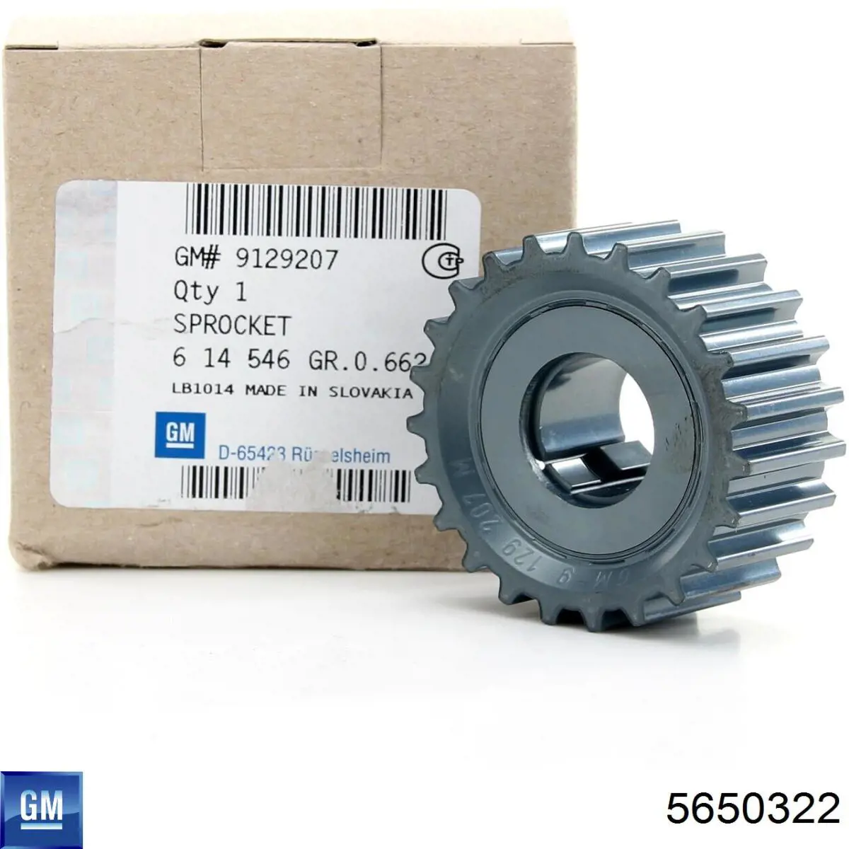 Caixa do filtro de óleo General Motors 90543941 preço, a partir de 47,79 USD