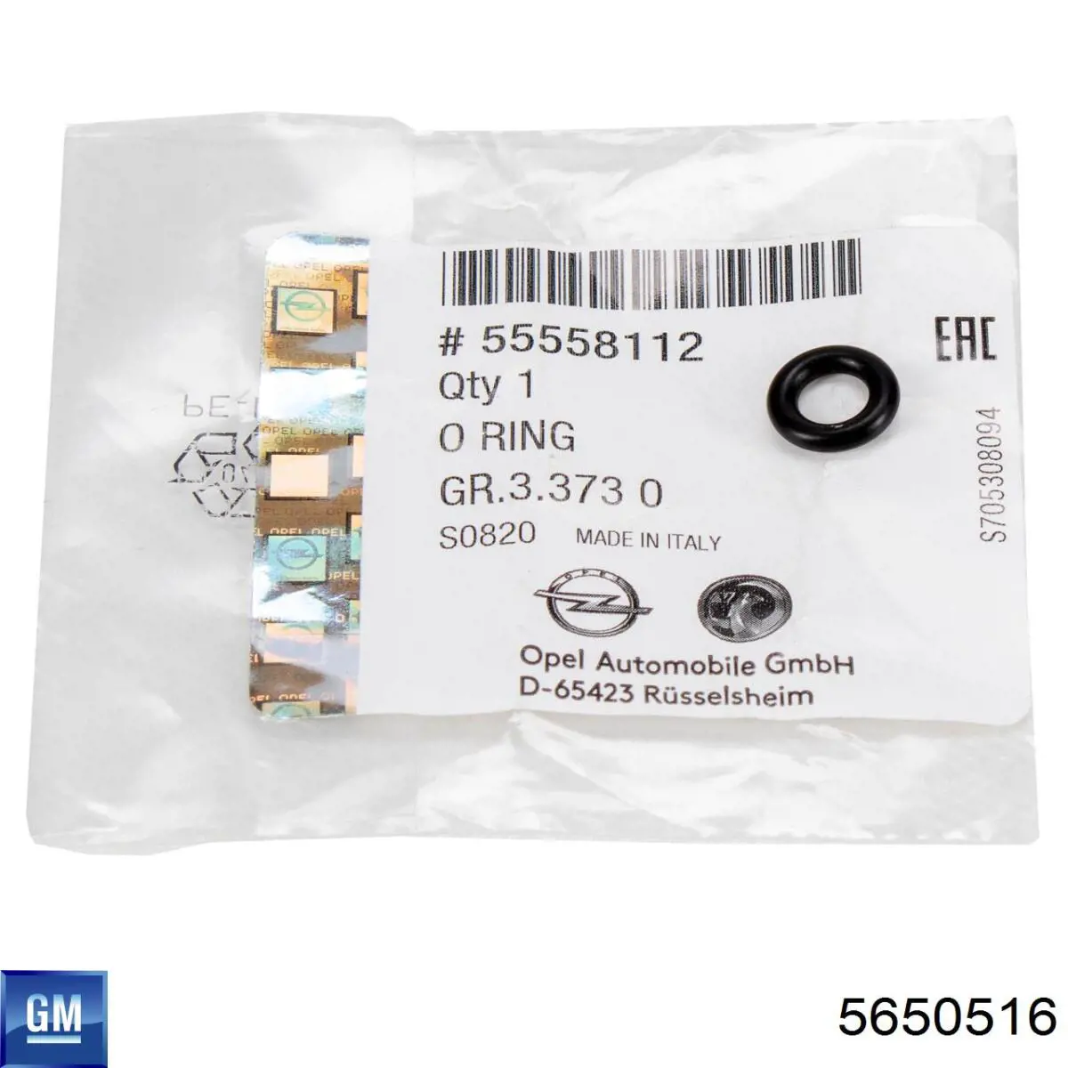Vedante de mangueira de fornecimento de óleo de turbina General Motors 25200945 preço, a partir de 15,58 USD