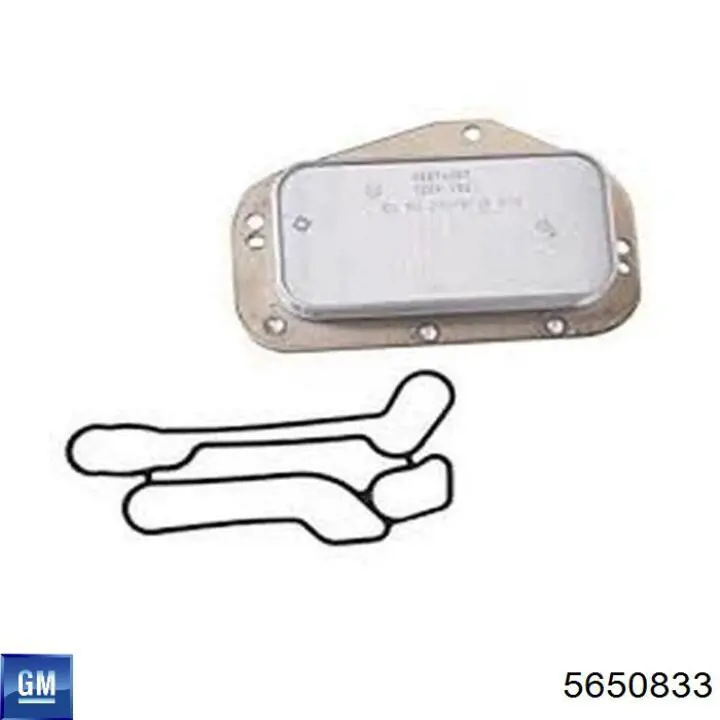 Radiador de óleo General Motors 5650833 preço, a partir de 48,80 USD