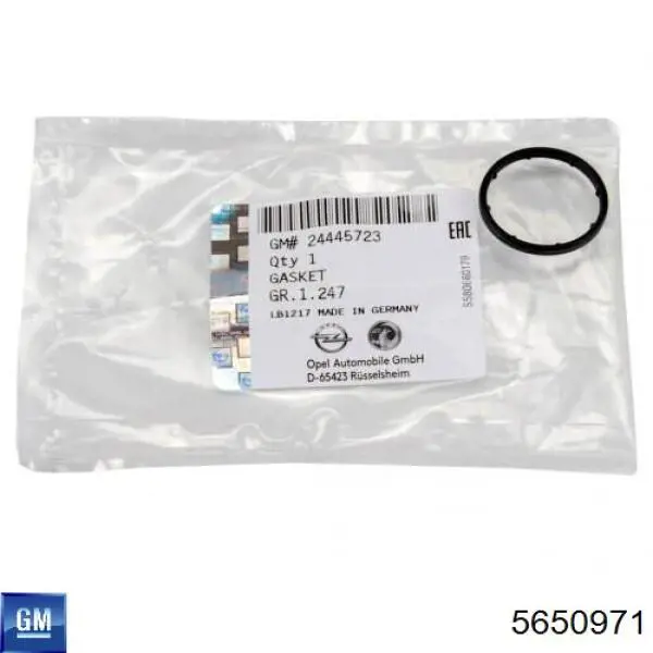 5650971 General Motors Vedante do conduto de óleo de refrigerador superior