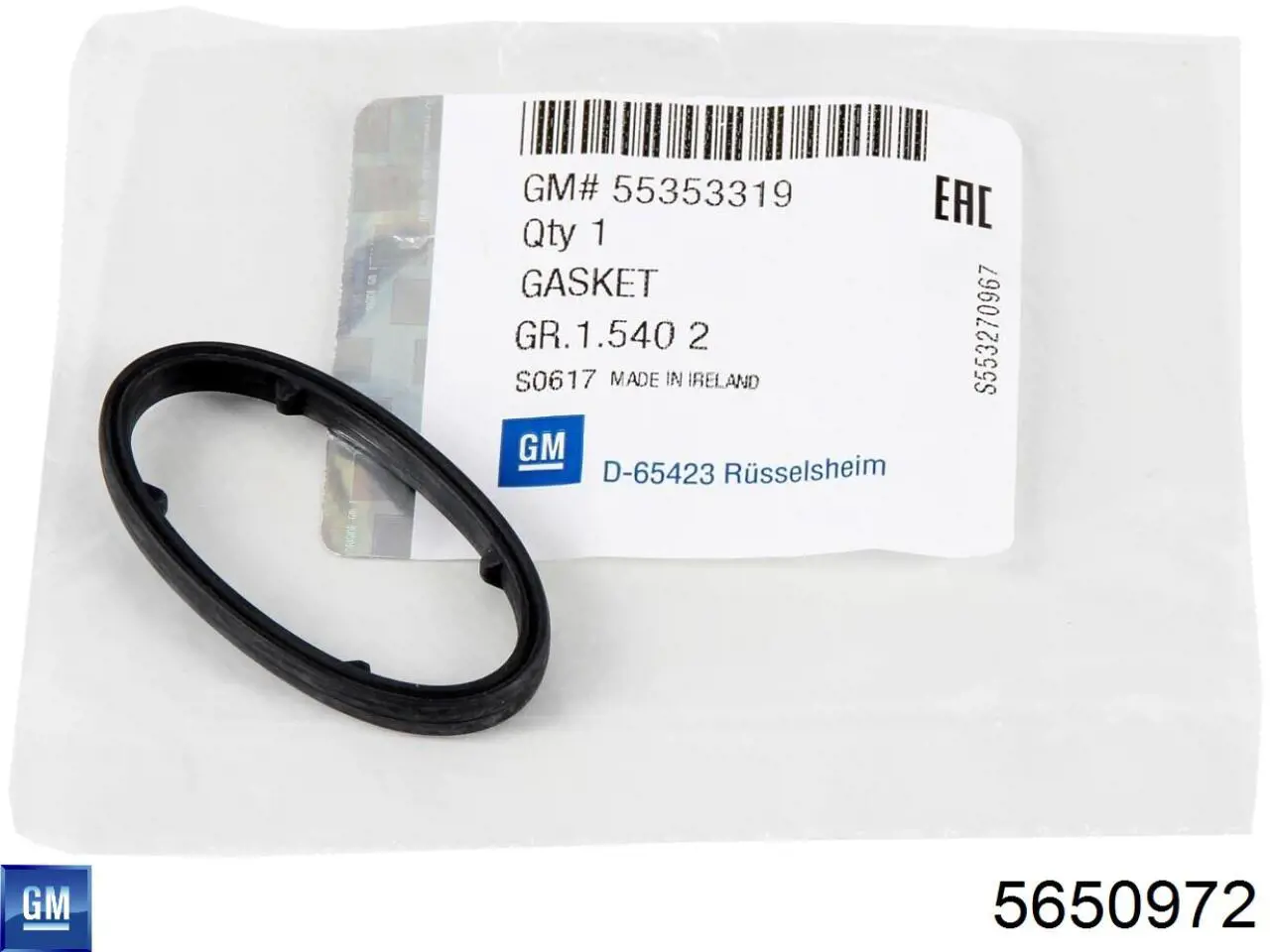 Vedante de adaptador do filtro de óleo General Motors 5650972 preço, a partir de 7,66 USD