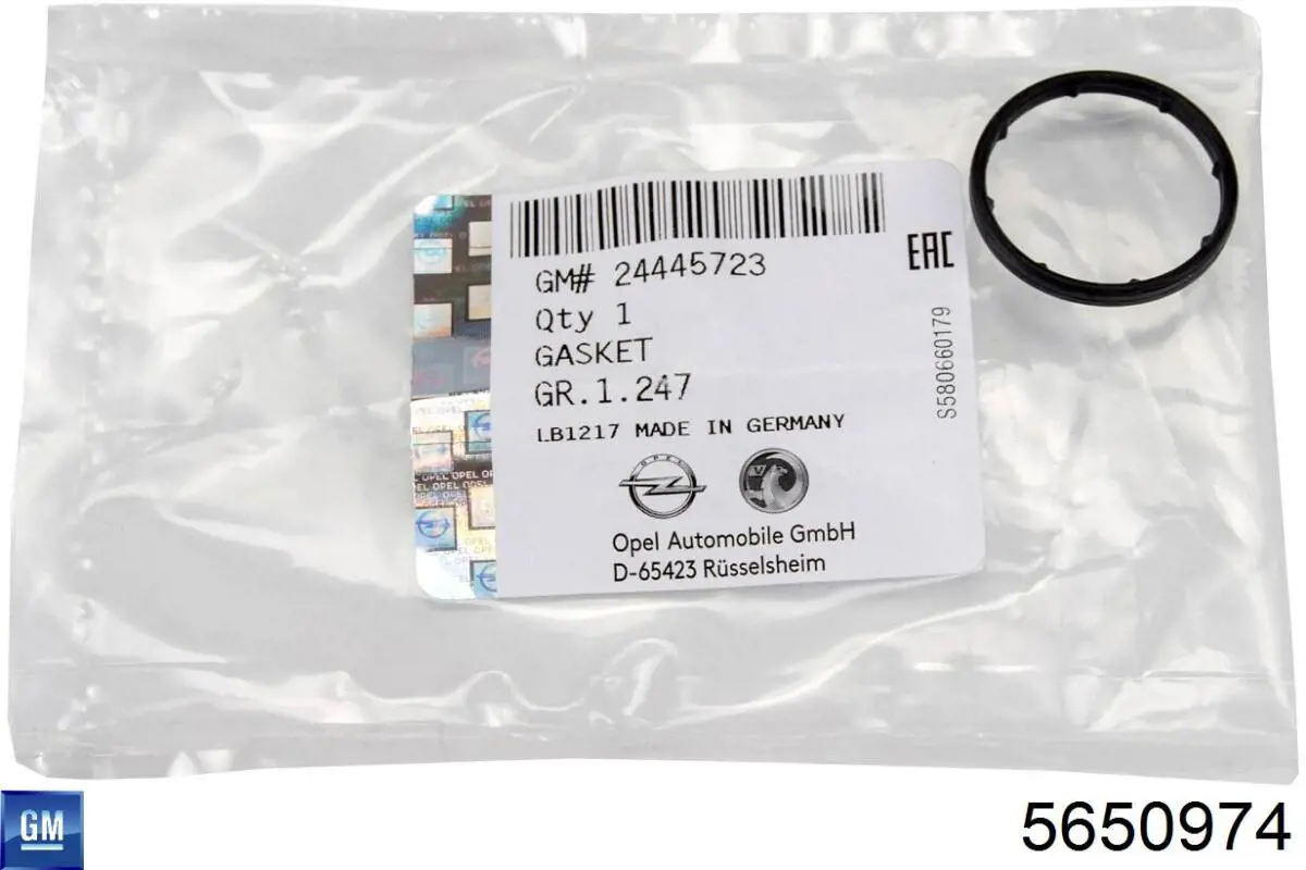 Vedante do conduto de óleo de refrigerador superior General Motors 5650974 preço, a partir de 2,11 USD