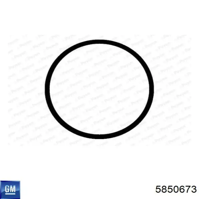 Vedante de tubo coletor de admissão Opel 93177329 preço, a partir de 3,08 USD