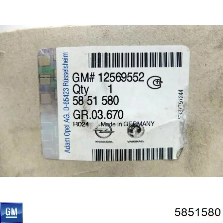 Válvula EGR de recirculação dos gases 5851580 General Motors