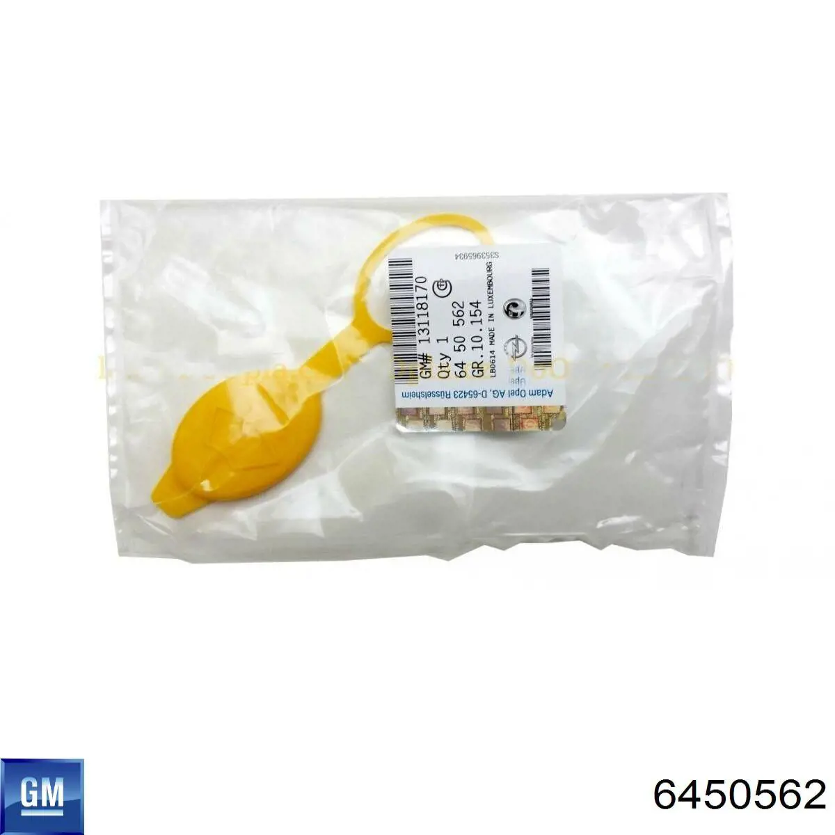 Tampa de tanque de fluido para lavador Hans Pries (Topran) 209425 preço, a partir de 5,83 USD