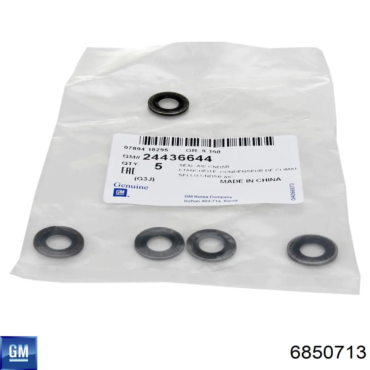 6850713 General Motors Vedante anular de mangueira do compressor de injeção